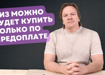 Как изменится обеспечение СИЗ на предприятиях в 2022 году