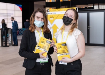 КУБ ЭКСПО-2022: итоги выставки