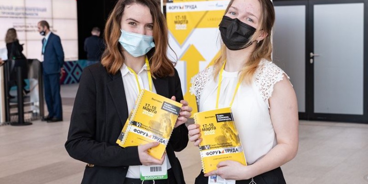 КУБ ЭКСПО-2022: итоги выставки