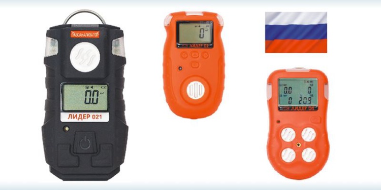 Одноканальные газоанализаторы российского производства