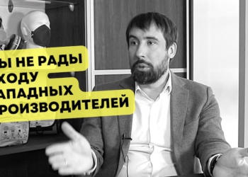 Борис Дубовик Зелинский групп