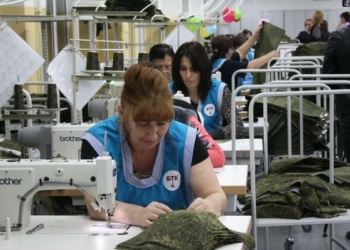 Цхинвальская швейная фабрика