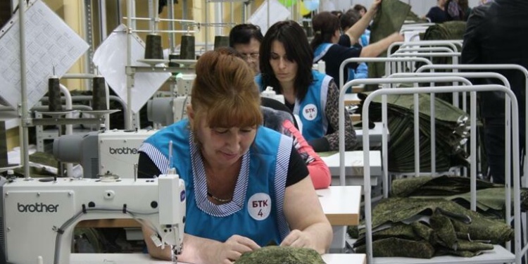 Цхинвальская швейная фабрика