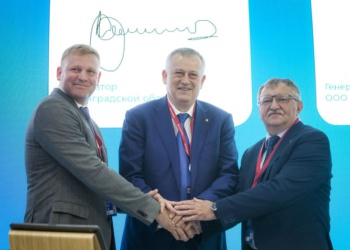 «Респираторный комплекс» и Ленобласть подписали на ПМЭФ-2022 соглашение на полмиллиарда рублей