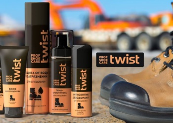 Средства для защиты и ухода за спецобувью TWIST