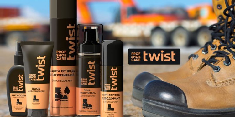 Средства для защиты и ухода за спецобувью TWIST