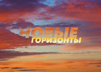 СИЗ из Индии, Турции, Китая и Вьетнама