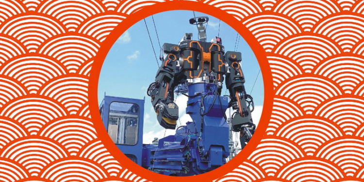 Гигантские роботы выходят на железную дорогу