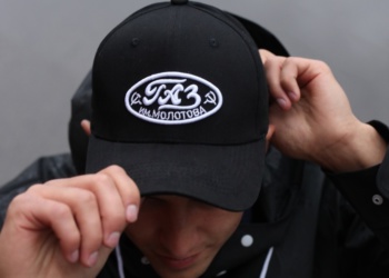 ГАЗ – теперь и одежда