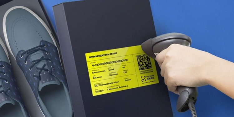 «Честный знак» выявил в обувной отрасли нарушения на 25 млрд руб.