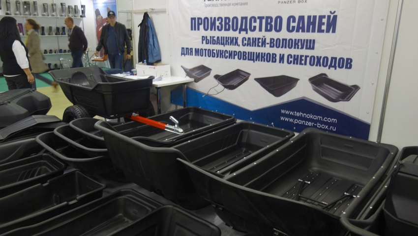 Выставка «Охота и рыболовство на Руси-2022»