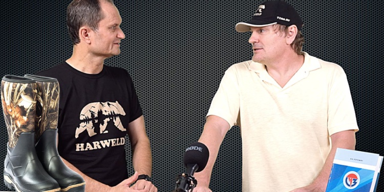 Комментарии к событиям на рынке СИЗ. Сентябрь