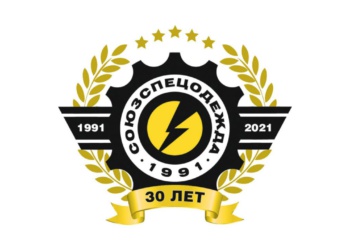 союзспецодежда