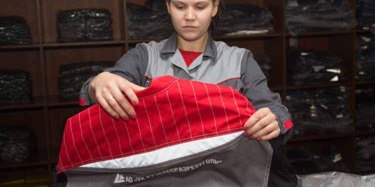 «Кузбассразрезуголь» перешел на новую модель обеспечения СИЗ