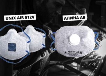 Лучшие респираторы с дополнительной защитой для сварочных работ на российском рынке СИЗ