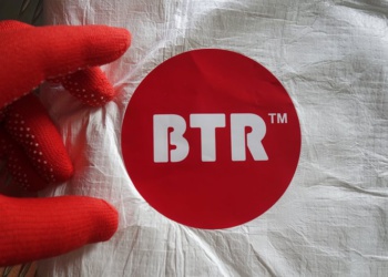 Защитный комбинезон BTR