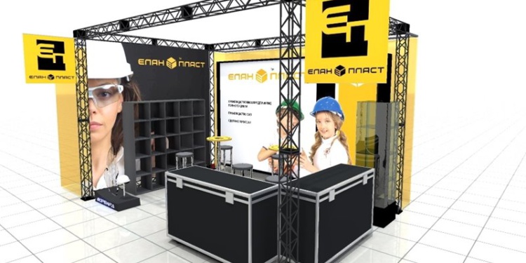 «ЕЛАНПЛАСТ» приглашает на свой стенд на БИОТ-2022