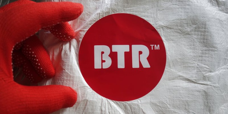 Защитный комбинезон BTR