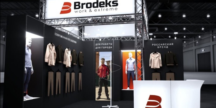 BRODEKS из Санкт-Петербурга: новое имя на рынке современной рабочей одежды