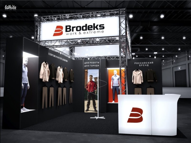 BRODEKS из Санкт-Петербурга: новое имя на рынке современной рабочей одежды
