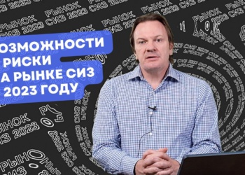 Шлем пескоструйщика и силовые респираторы RPB для сварщиков. Предрелизный обзор