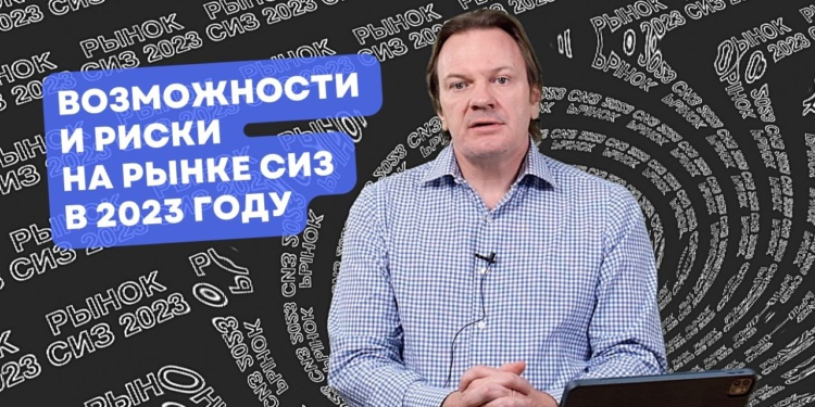 Шлем пескоструйщика и силовые респираторы RPB для сварщиков. Предрелизный обзор