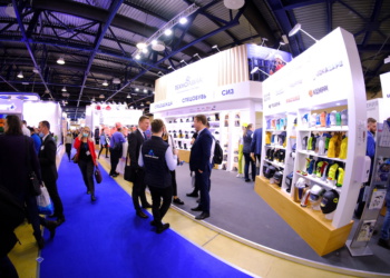 Выставка БИОТ-2022 пройдет при поддержке Гетсиз.ру