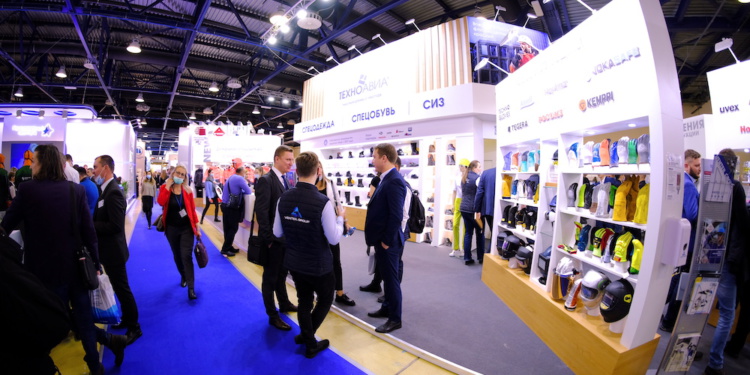 Выставка БИОТ-2022 пройдет при поддержке Гетсиз.ру