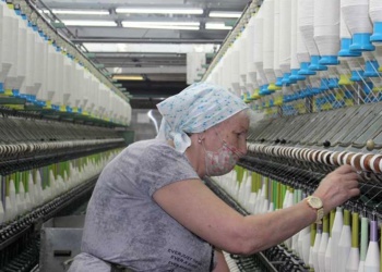 Российские ученые научили искусственный интеллект находить брак на ткани