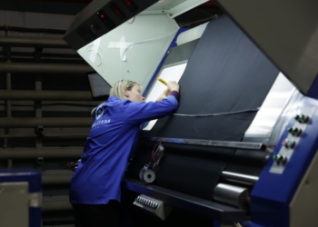 «Адвентум Технолоджис» реализует инвестпроект в Узловой