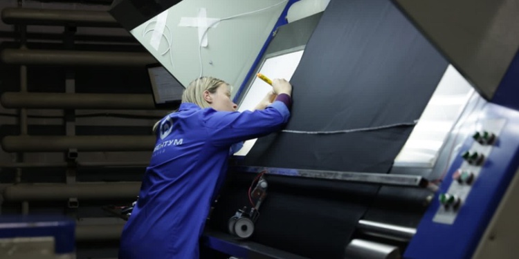 «Адвентум Технолоджис» реализует инвестпроект в Узловой