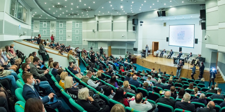 «Траснефть» проведет на БИОТ-2022 совещание с производителями и поставщиками СИЗ