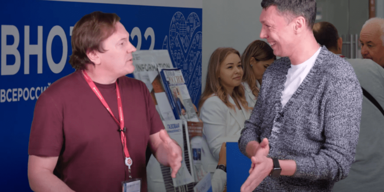 Выставки и форумы по охране труда второго полугодия 2022 года