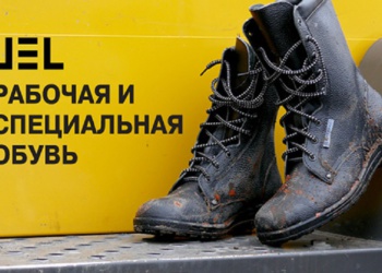 Российская компания закупит в Узбекистане 50 тыс. пар спецобуви