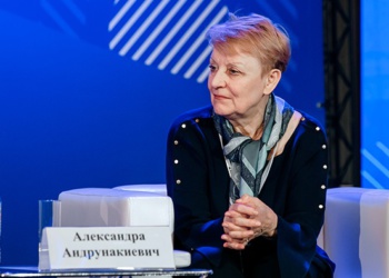 «Я не считаю проблемой уход из нашей страны европейских брендов» – Александра Андрунакиевич, РСКО