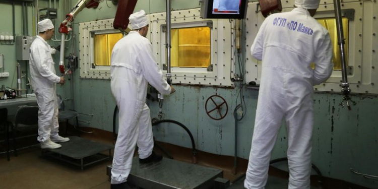 ПО «Маяк» закупит спецодежду почти на 100 млн руб