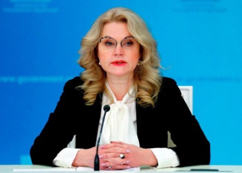 За 12 лет количество несчастных случаев на производстве сократилось втрое – Голикова