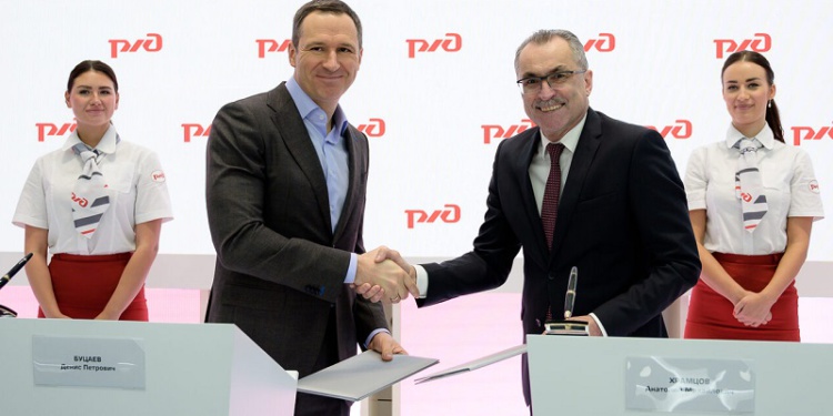 Cпецодежду железнодорожников отправят на переработку