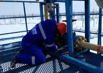 Нижегородский «Меридиан» разработает спецодежду для сотрудников, занятых в переработке СПГ