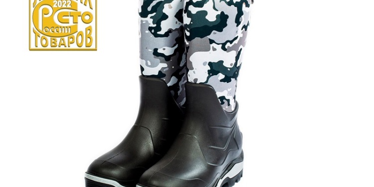 Сапоги производства ТЗРО вошли в топ-100 российских товаров