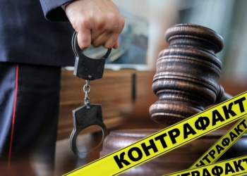 МВД заявило о сокращении контрафакта на российском рынке