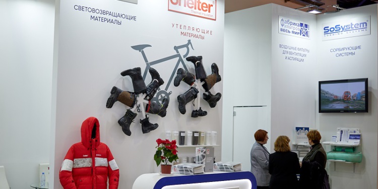 ФНМ «Весь Мир» представила на выставке БИОТ-2022 премьеру огнестойкого утеплителя нового поколения