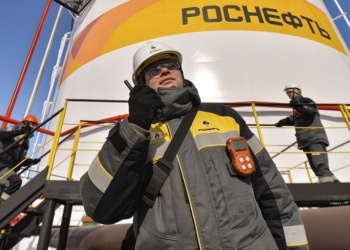 «Роснефть» будет следить за использованием СИЗ с помощью умных камер