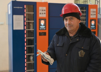 Челябинский цинковый завод автоматизирует выдачу СИЗ