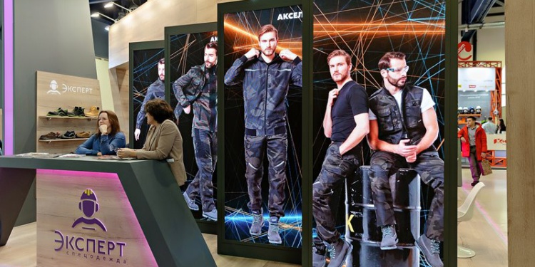 БИОТ-2022. Часть 2