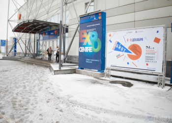 Большой обзор выставки БИОТ-2022. Часть 1