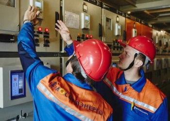 «Мособлэнерго» приобретет спецодежду и обувь на 163 млн руб.