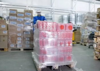 Ульяновский сахарный завод оштрафован на 130 тыс. руб. за невыдачу СИЗ и другие нарушения