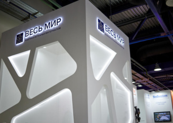 БИОТ 22 Весь мир