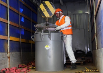 Подразделение «Росатома» объявило о закупке спецодежды на 59,3 млн руб.